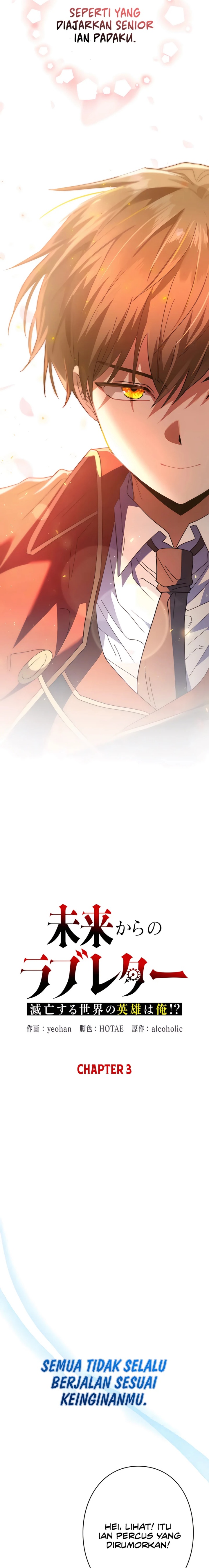 Love Letter From The Future Chapter 03 Gambar 16