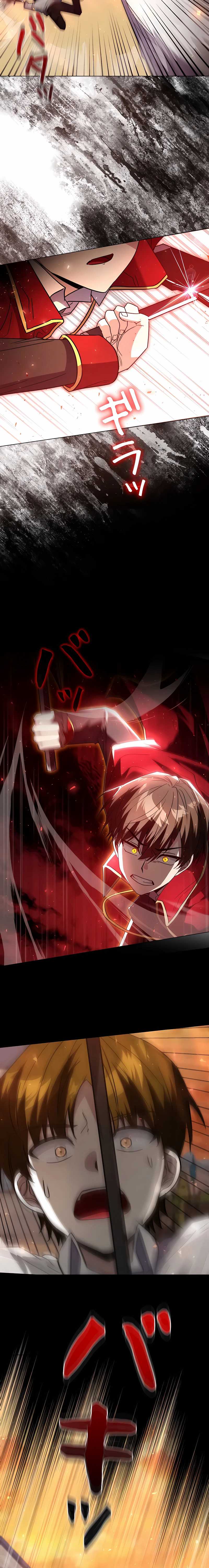 Love Letter From The Future Chapter 12 Gambar 30