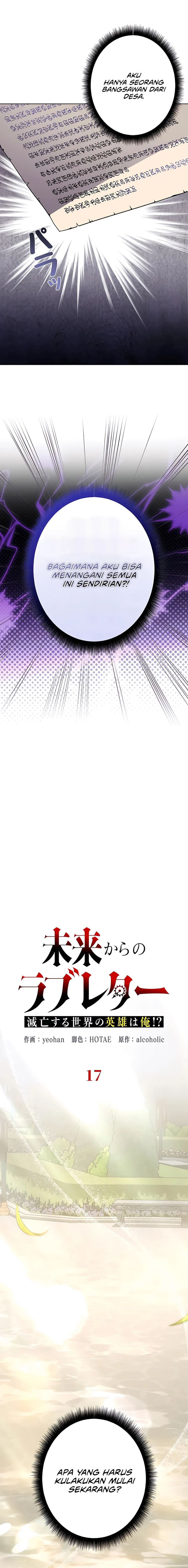 Love Letter From The Future Chapter 17 Gambar 3