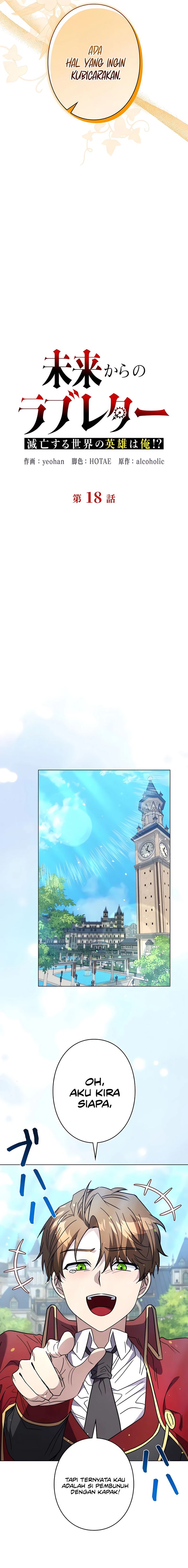 Love Letter From The Future Chapter 18 Gambar 11