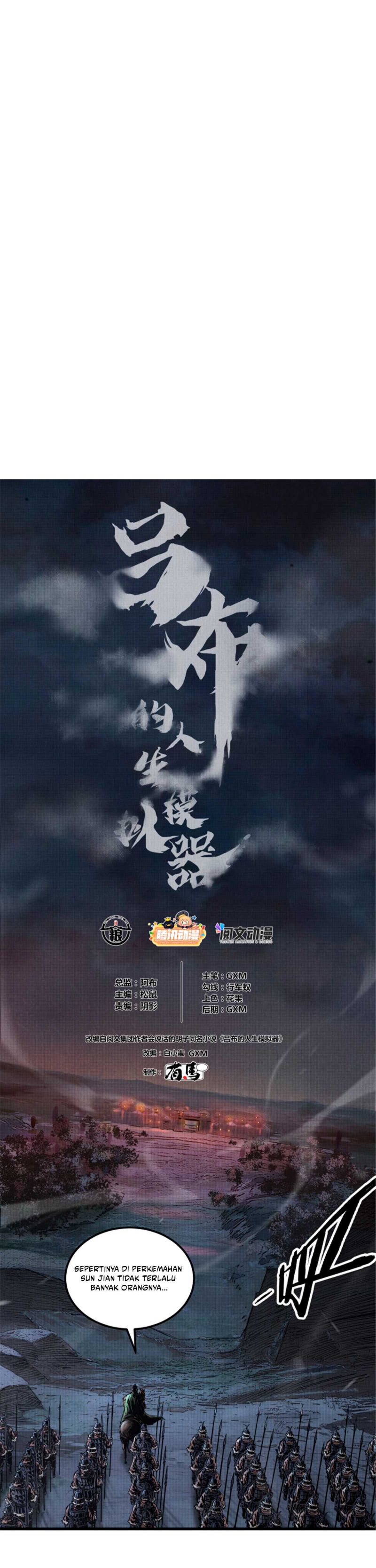 Lu Bu’s Life Simulator Chapter 09 Gambar 2