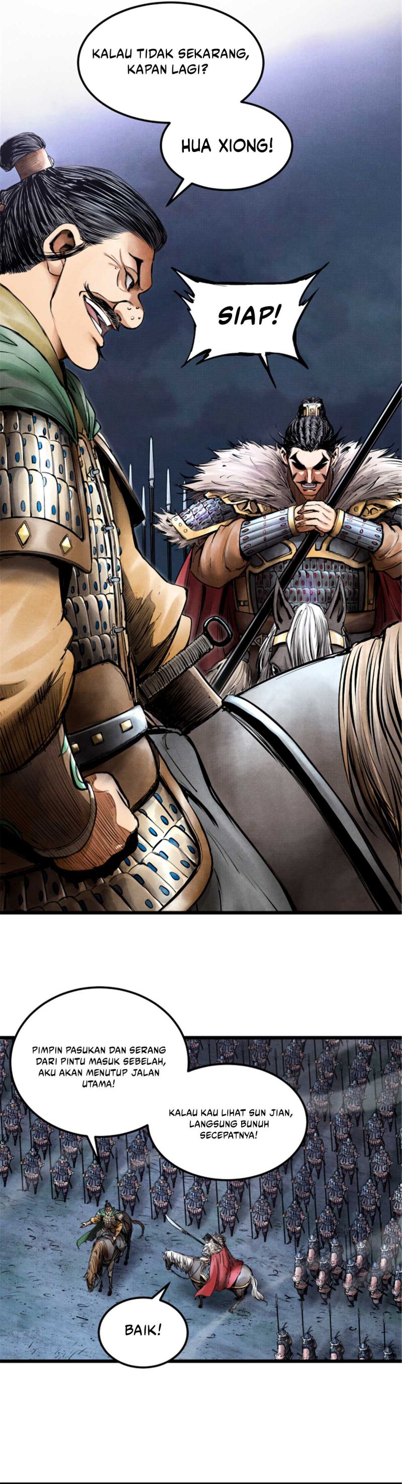 Lu Bu’s Life Simulator Chapter 09 Gambar 4