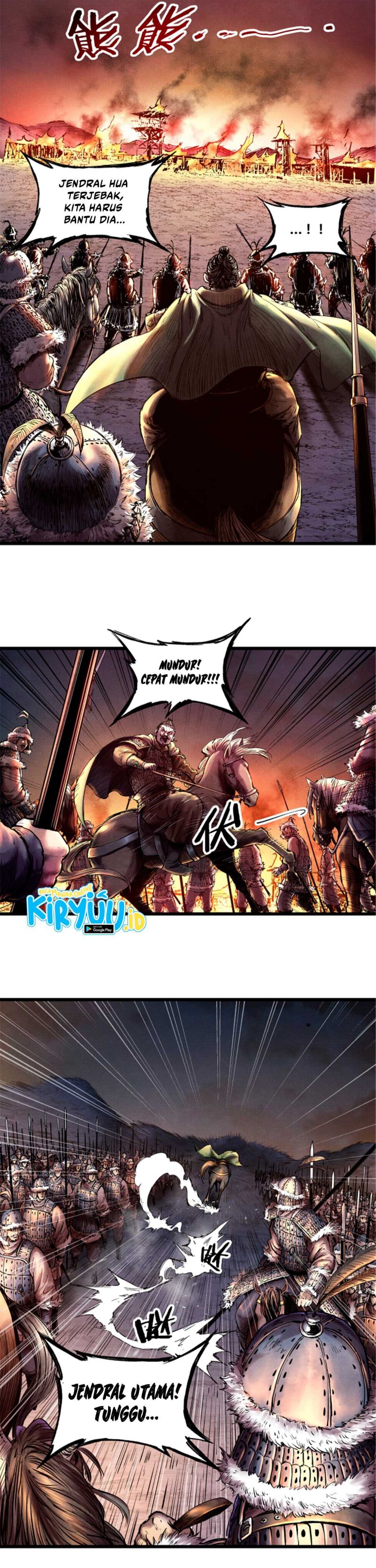 Lu Bu’s Life Simulator Chapter 09 Gambar 15
