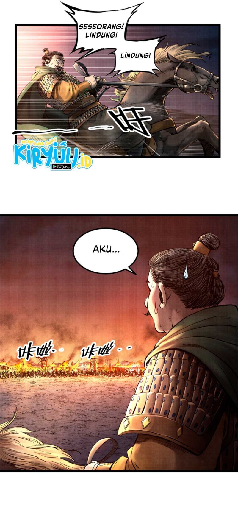 Lu Bu’s Life Simulator Chapter 09 Gambar 19