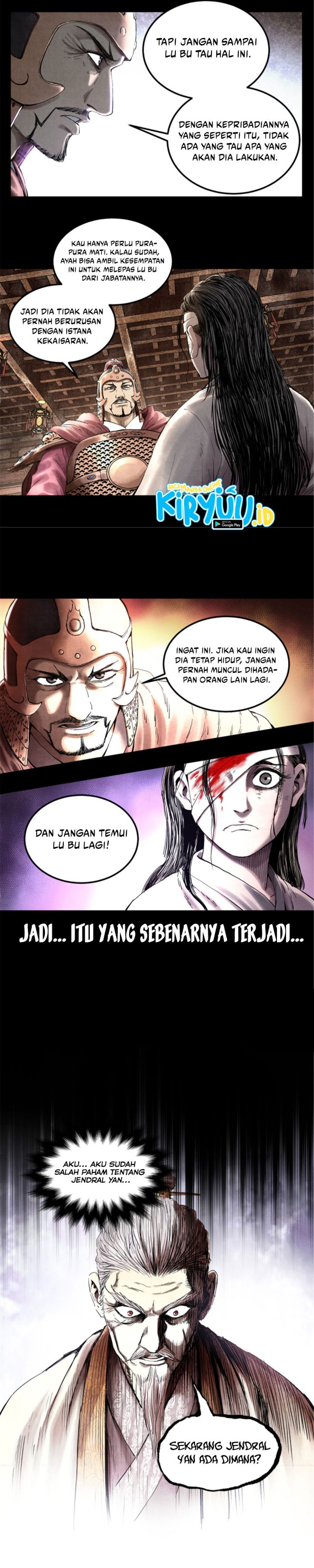 Lu Bu’s Life Simulator Chapter 23 Gambar 4