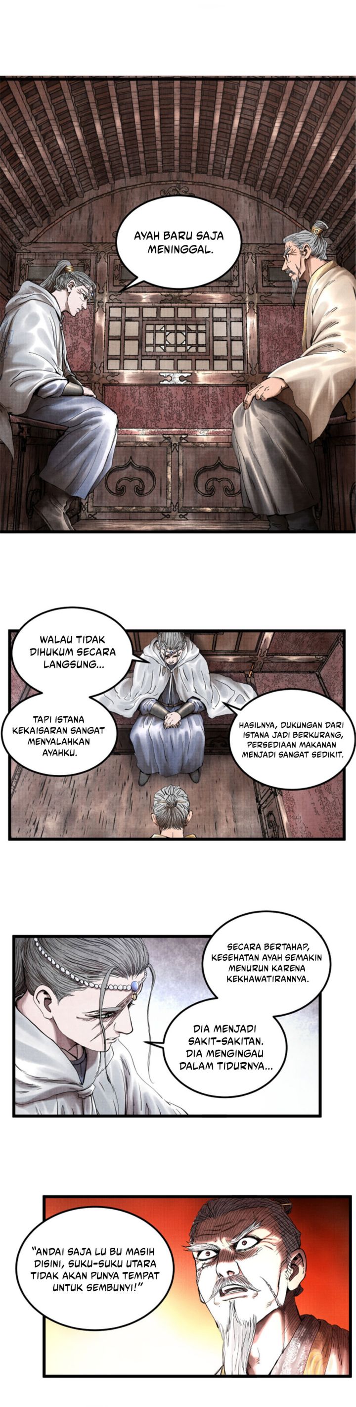 Lu Bu’s Life Simulator Chapter 23 Gambar 5