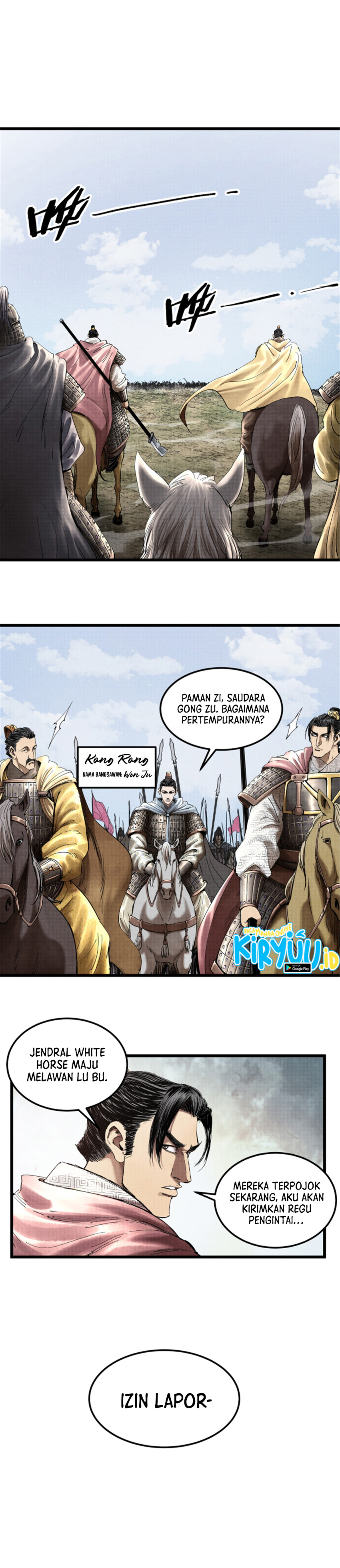 Lu Bu’s Life Simulator Chapter 33 Gambar 2
