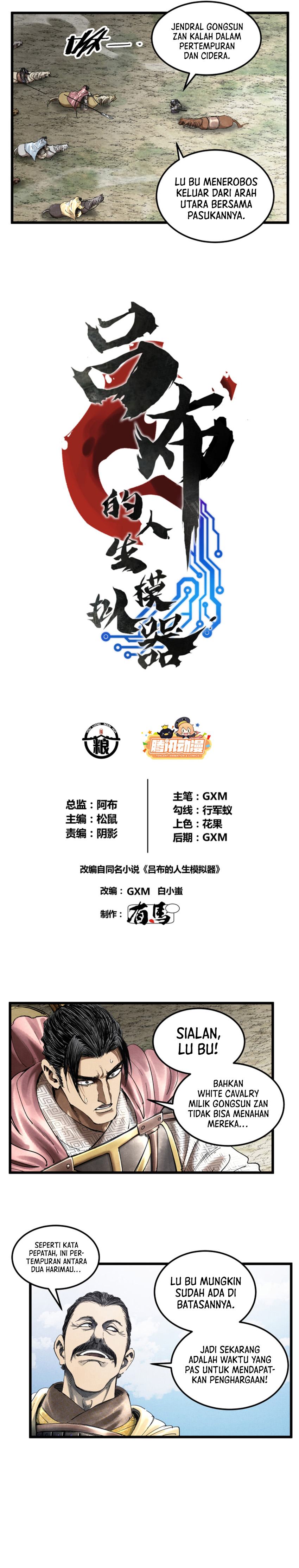 Lu Bu’s Life Simulator Chapter 33 Gambar 3