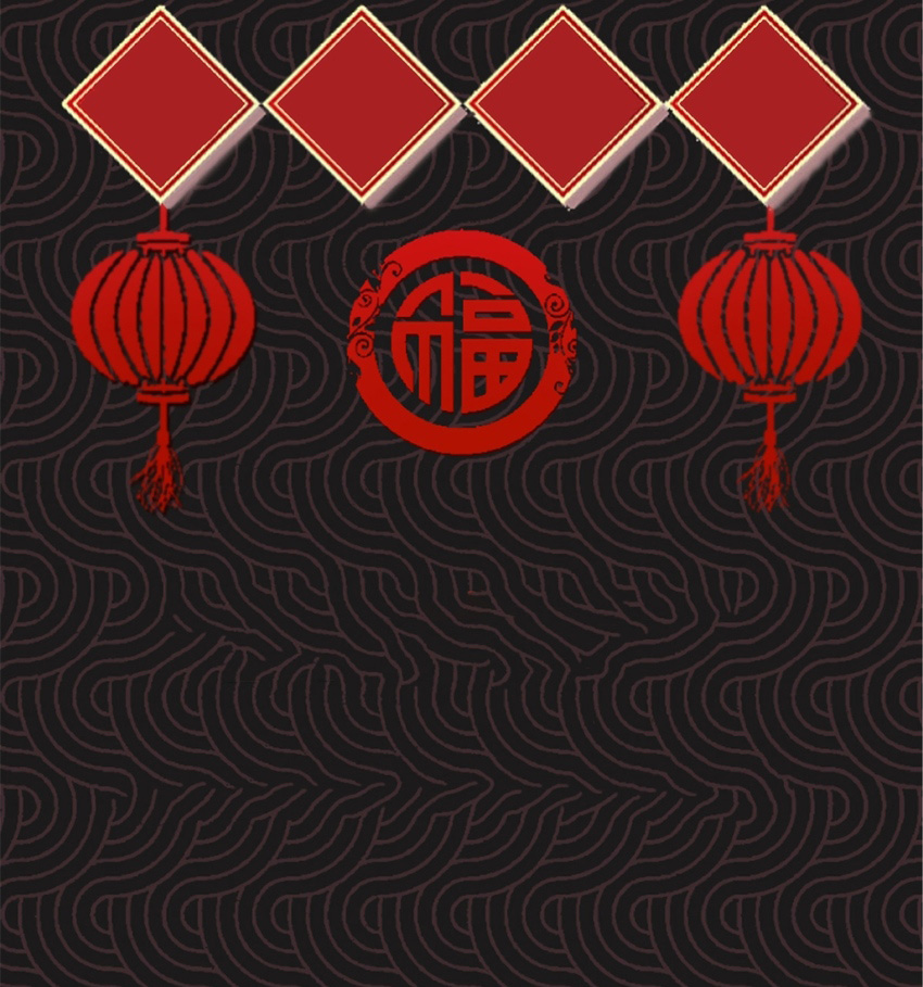 Lu Bu’s Life Simulator Chapter 33 Gambar 17