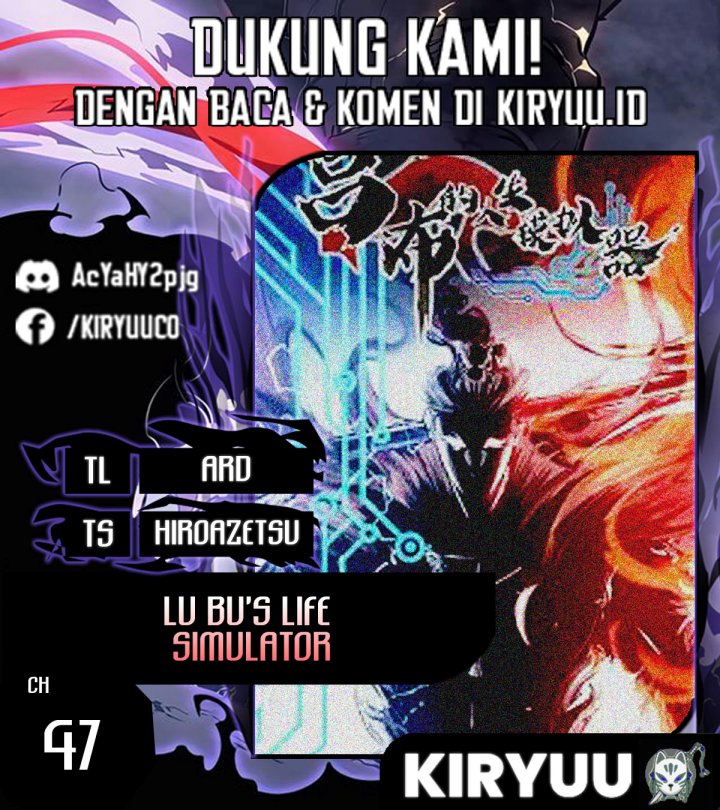 Lu Bu’s Life Simulator Chapter 47 Gambar 1