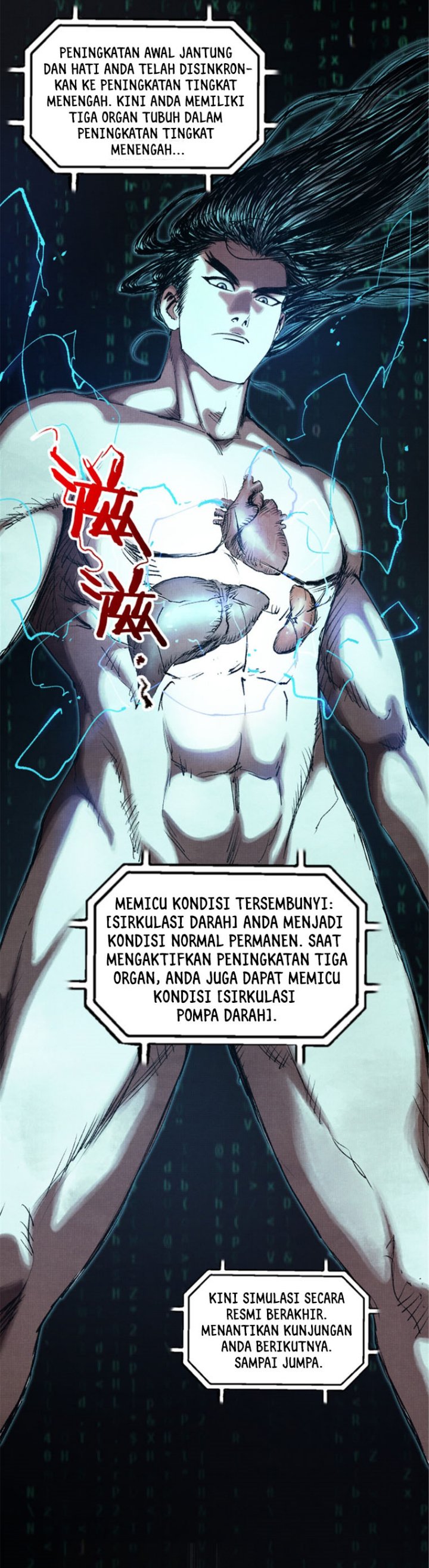 Lu Bu’s Life Simulator Chapter 60 Gambar 5