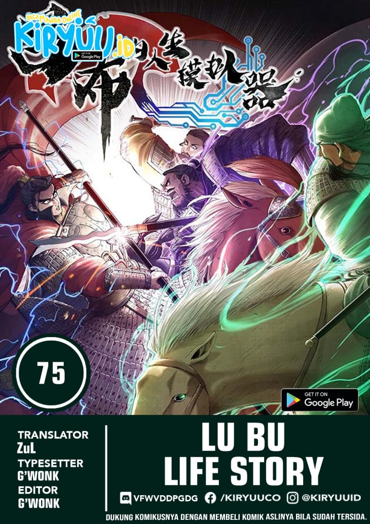 Lu Bu’s Life Simulator Chapter 75 Gambar 1