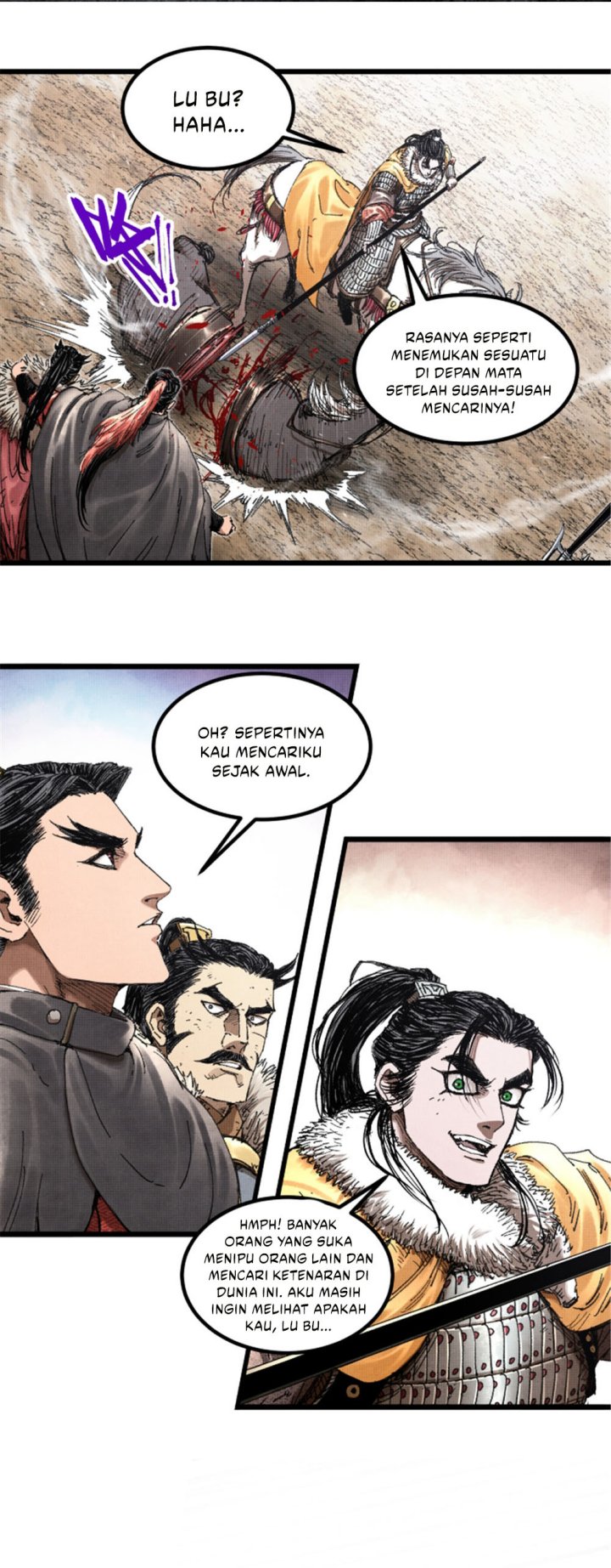 Lu Bu’s Life Simulator Chapter 75 Gambar 2