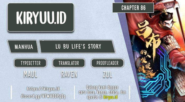 Lu Bu’s Life Simulator Chapter 86 Gambar 1