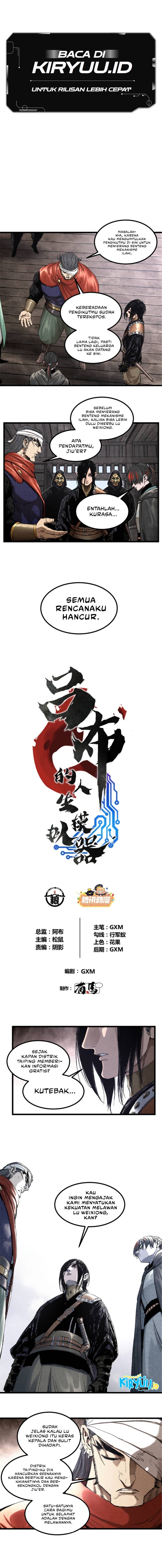 Lu Bu’s Life Simulator Chapter 98 Gambar 2
