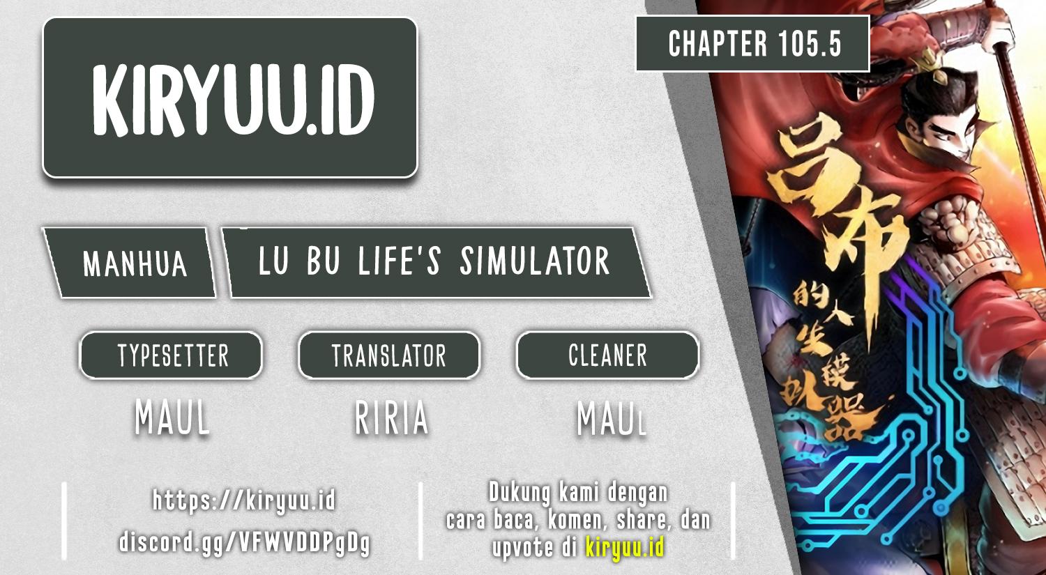 Lu Bu’s Life Simulator Chapter 105.5 Gambar 1