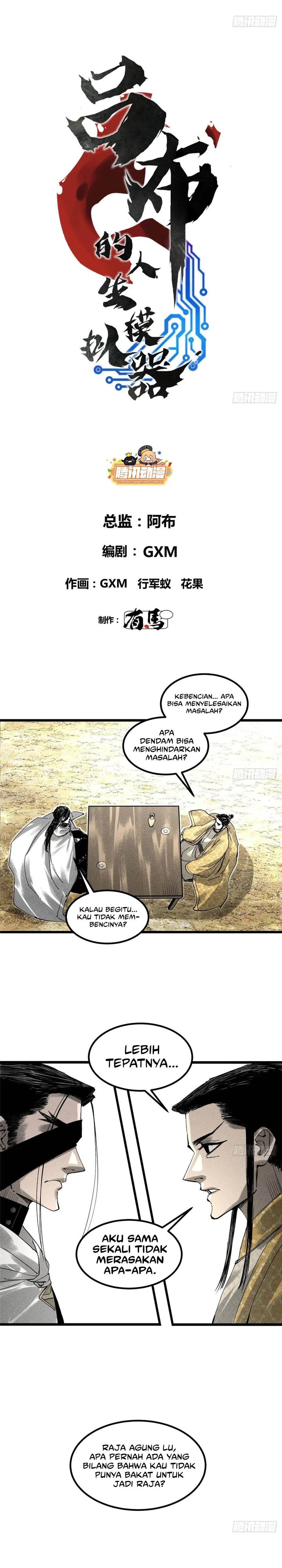 Lu Bu’s Life Simulator Chapter 131 Gambar 3