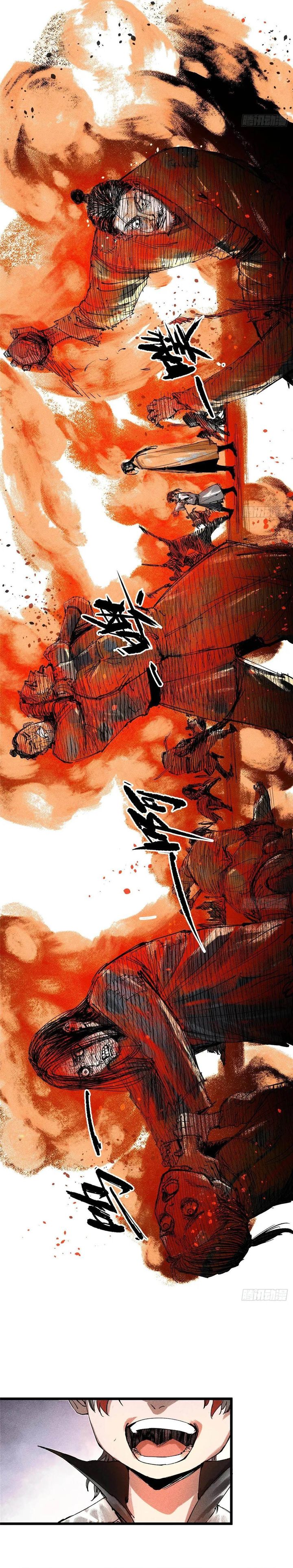 Lu Bu’s Life Simulator Chapter 131 Gambar 13