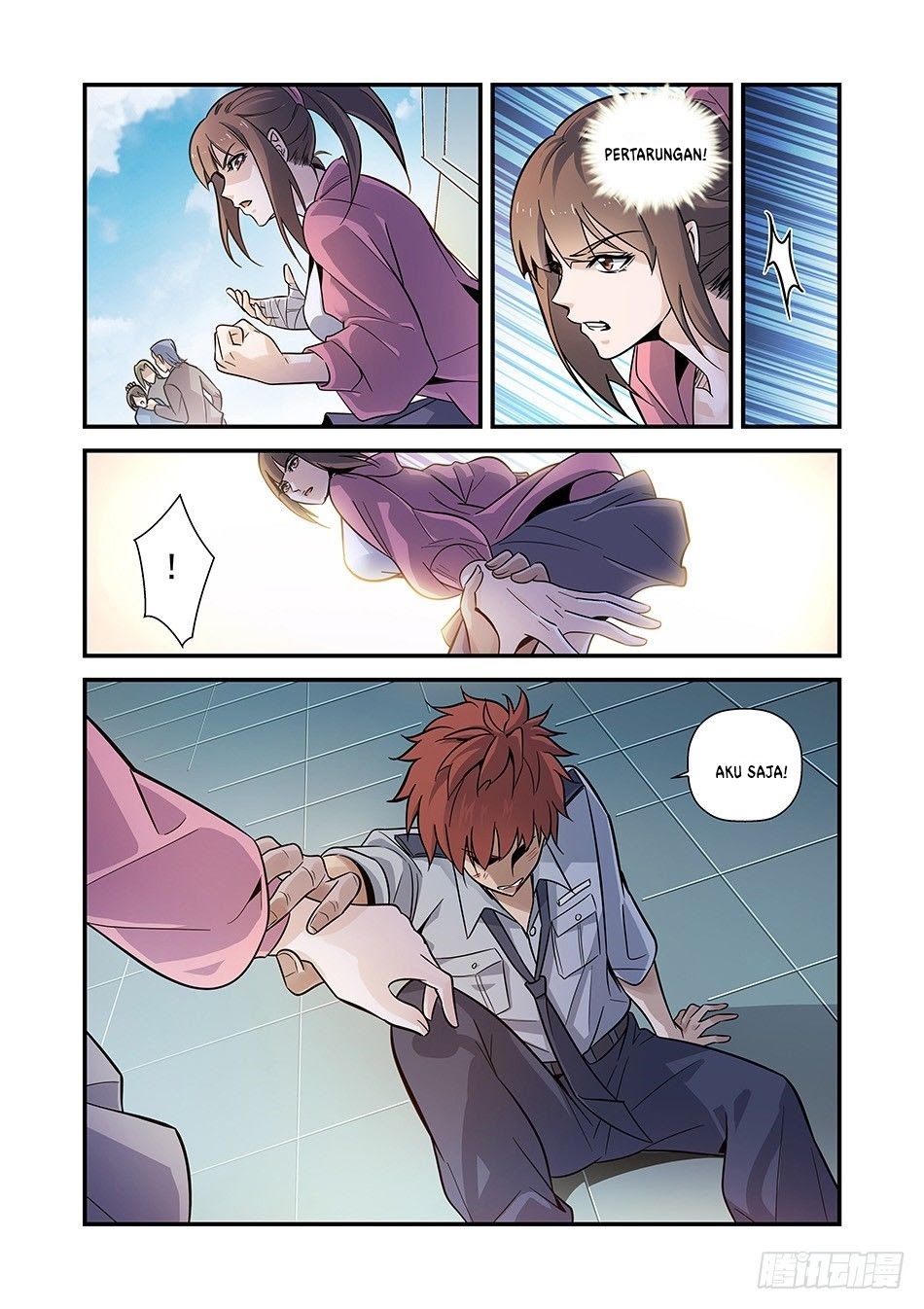 Luan Quan Chapter 04 Gambar 5