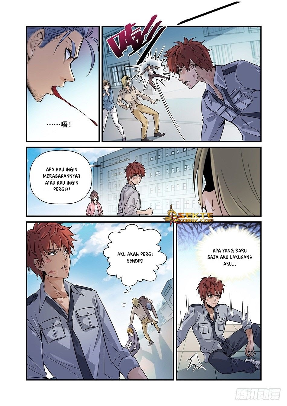 Luan Quan Chapter 04 Gambar 8