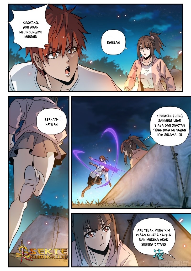 Luan Quan Chapter 32 Gambar 6