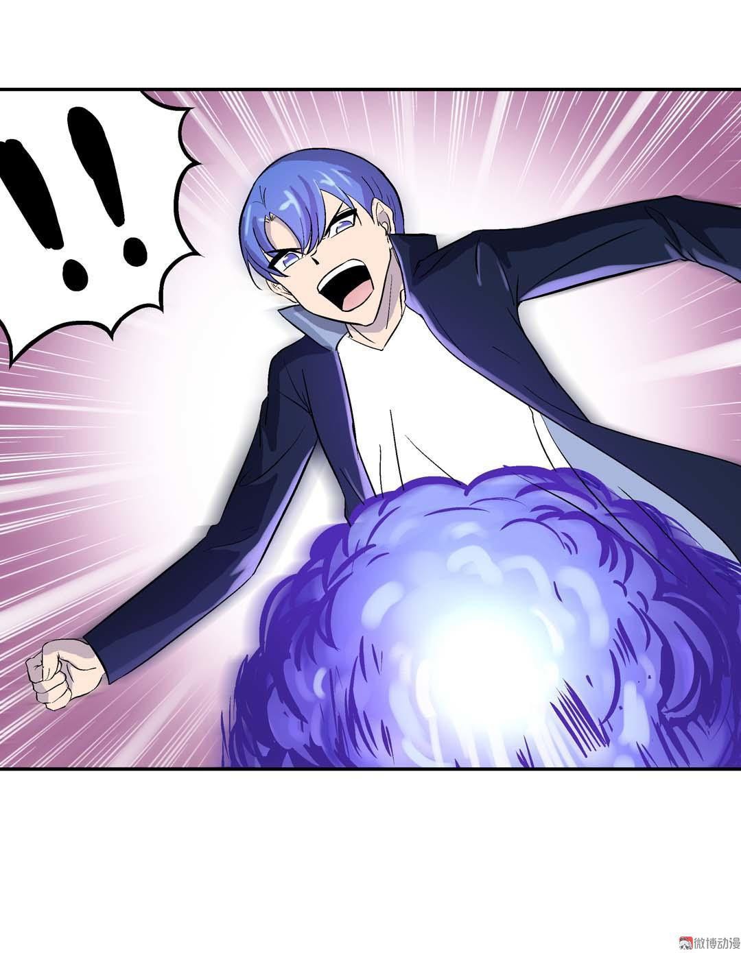 Luck Control Chapter 17 Gambar 16