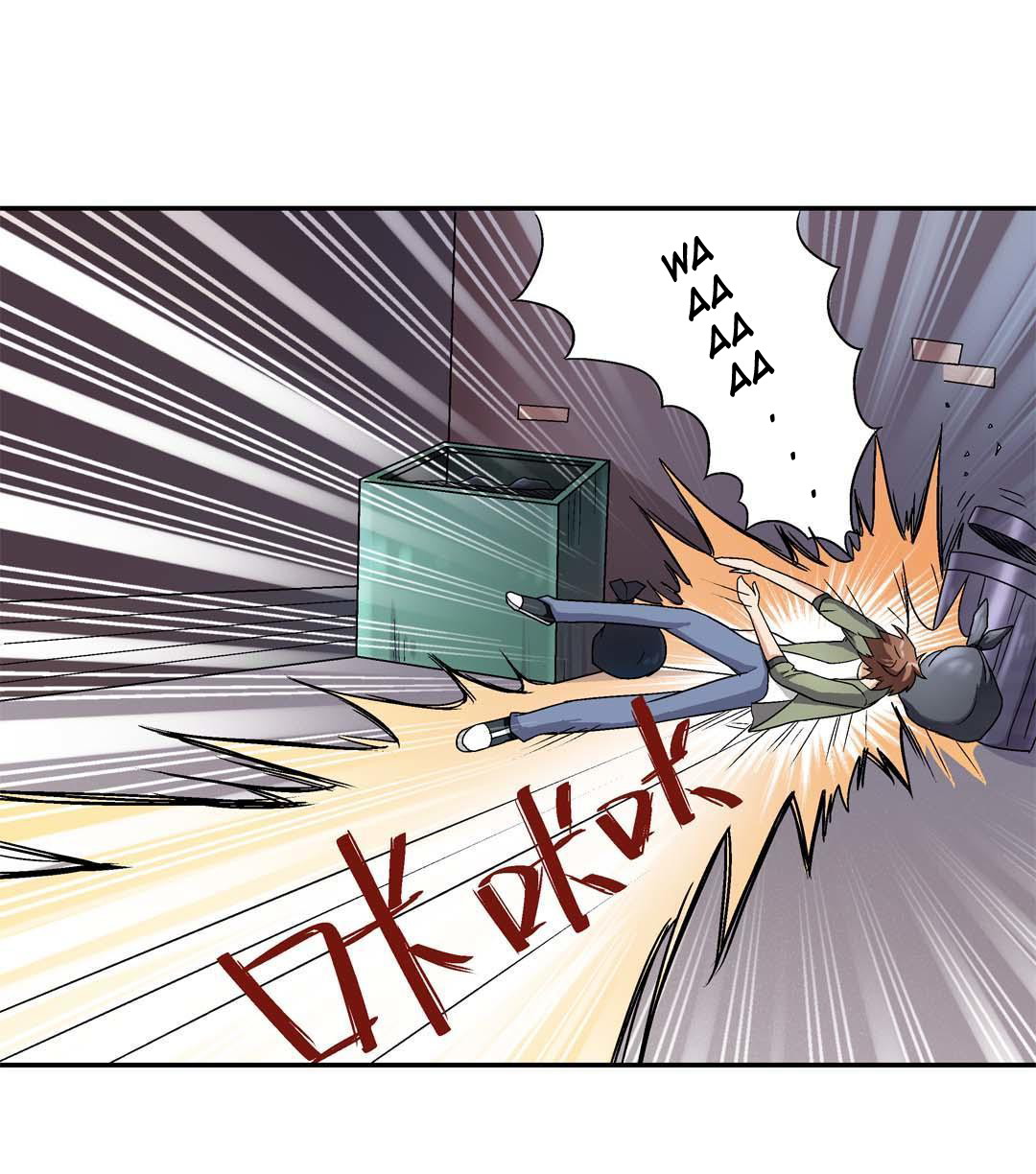 Luck Control Chapter 21 Gambar 30