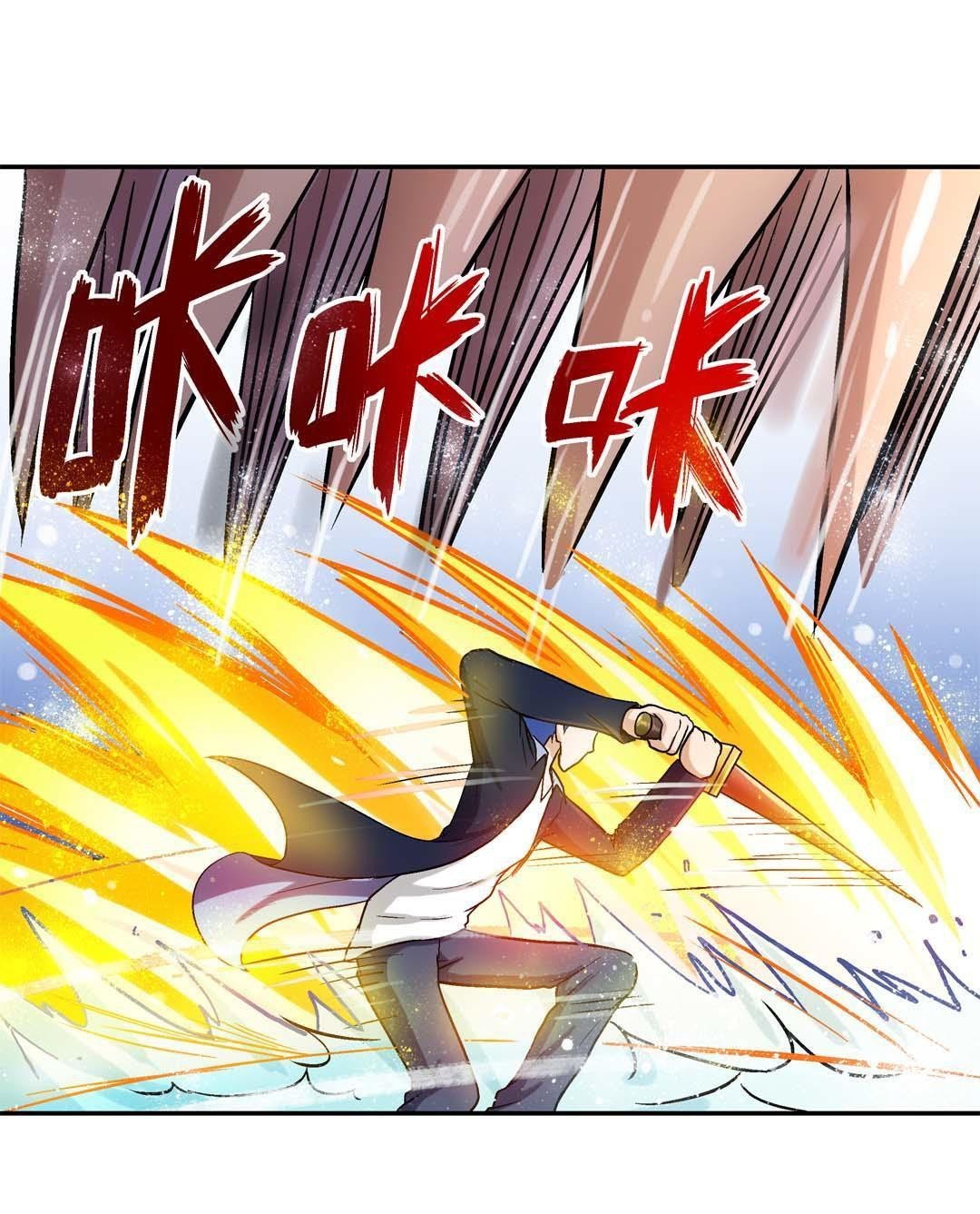 Luck Control Chapter 36 Gambar 4
