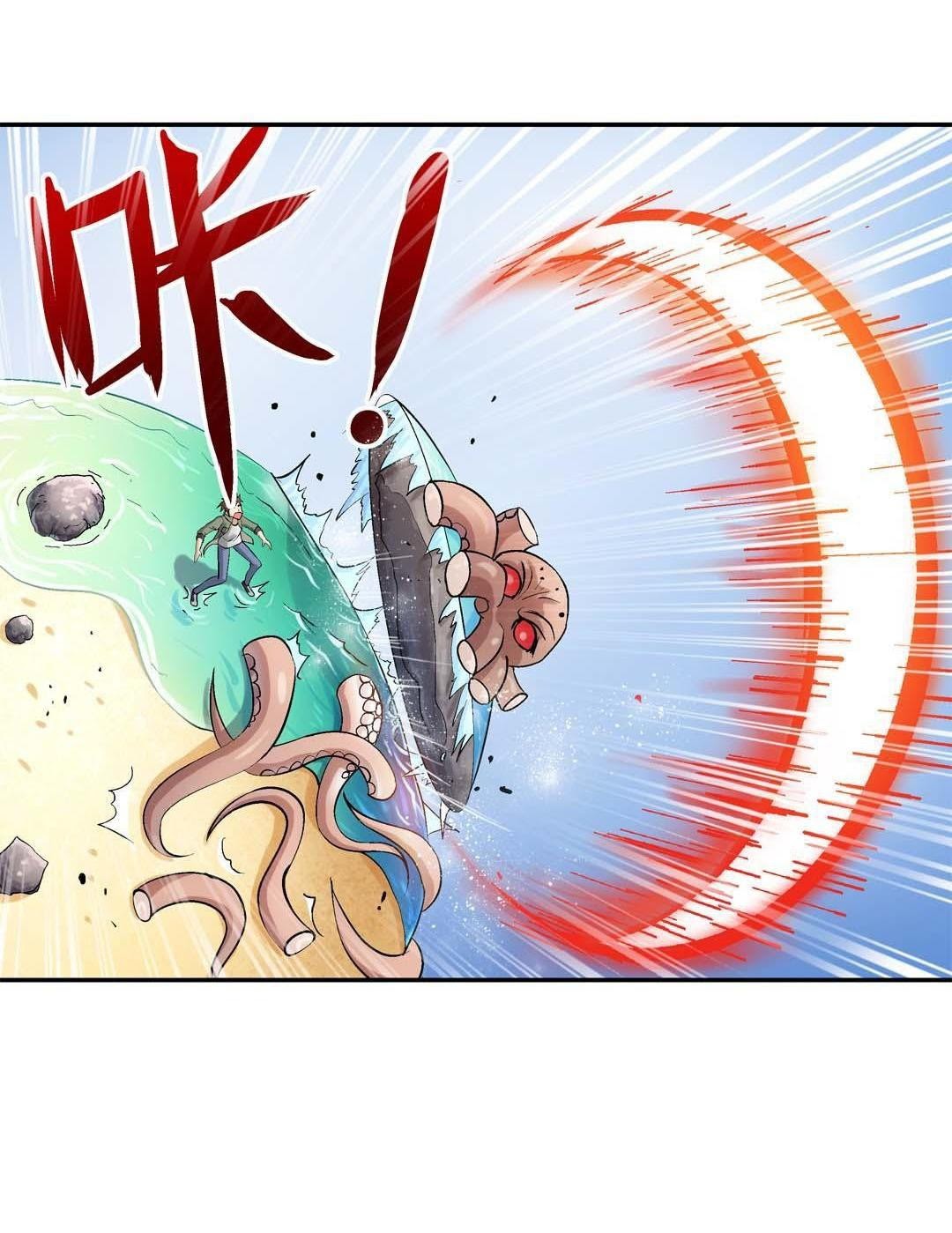 Luck Control Chapter 36 Gambar 26