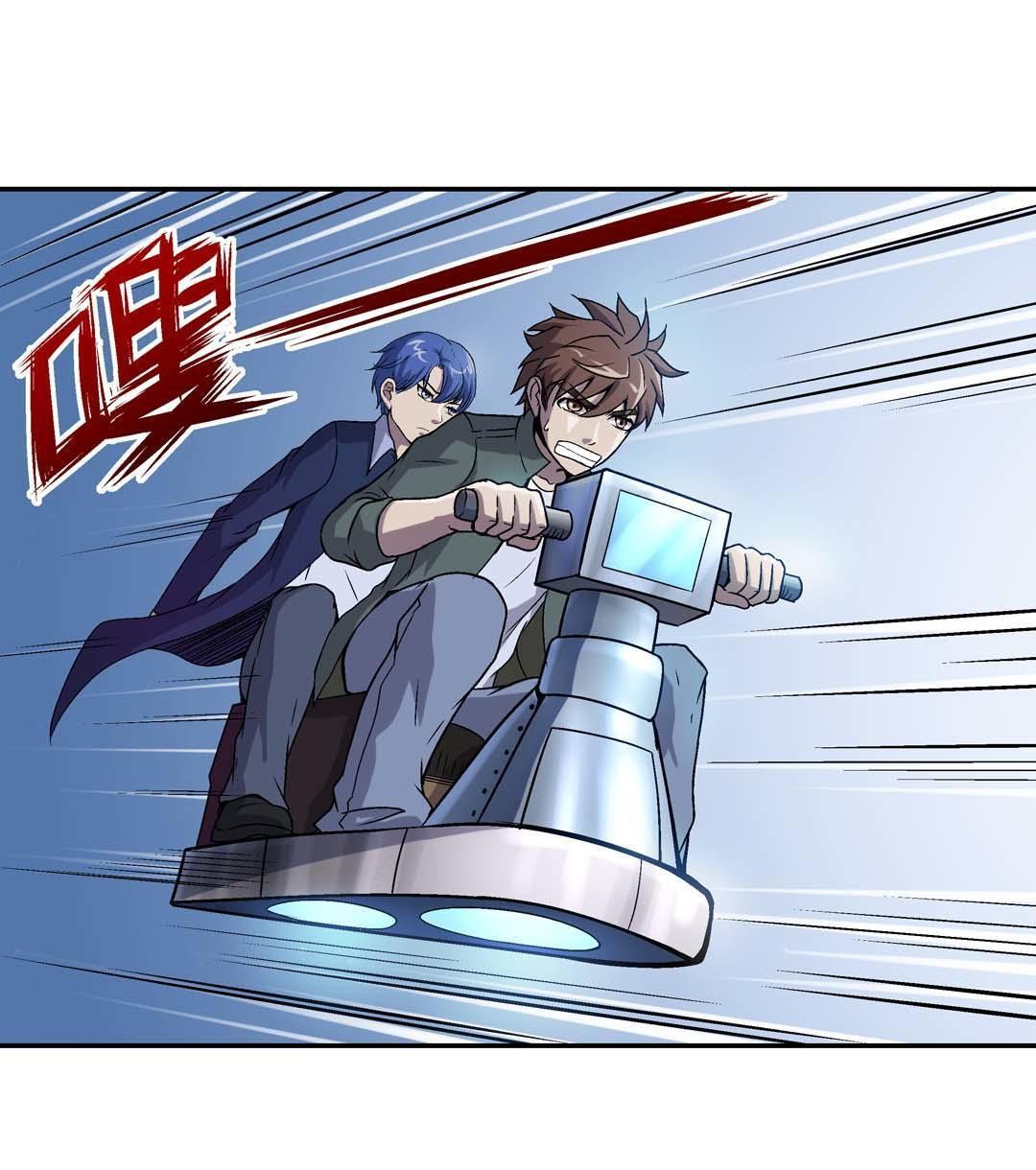 Luck Control Chapter 50 Gambar 2