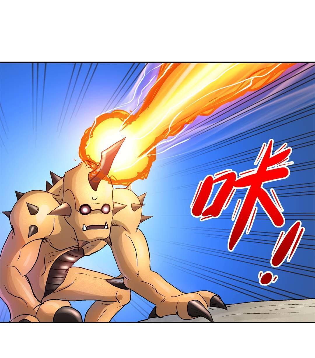 Luck Control Chapter 56 Gambar 27