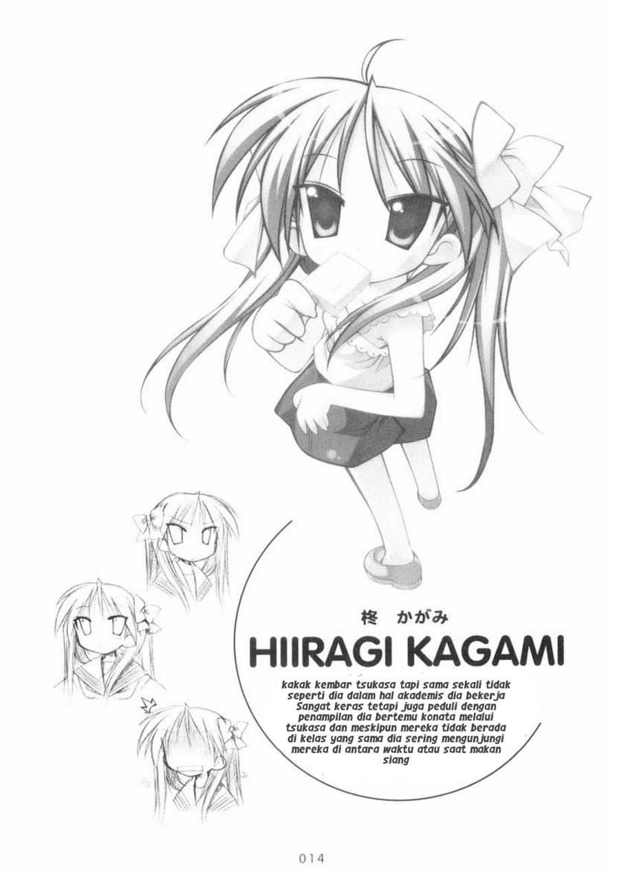 Lucky Star Chapter 03 Gambar 4