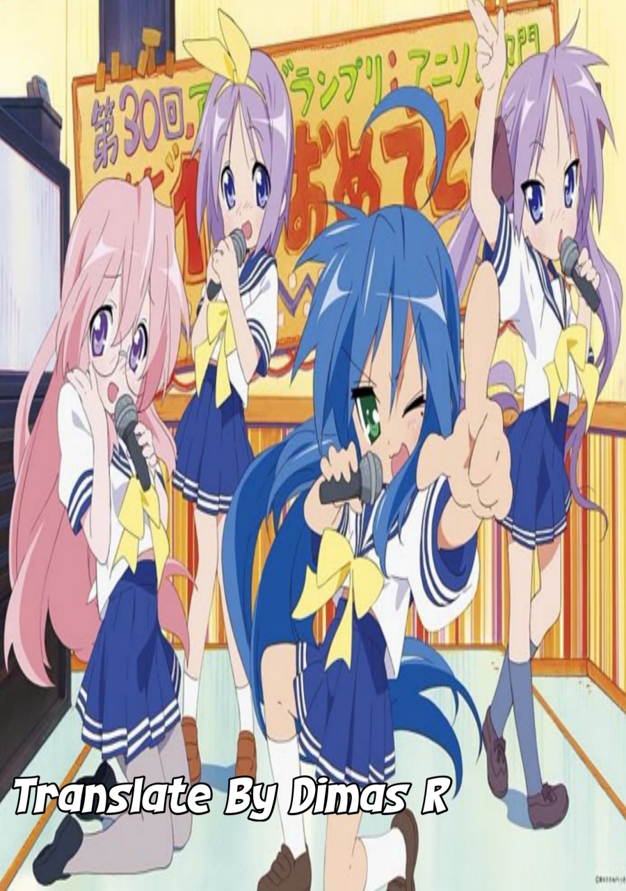 Lucky Star Chapter 03 Gambar 5