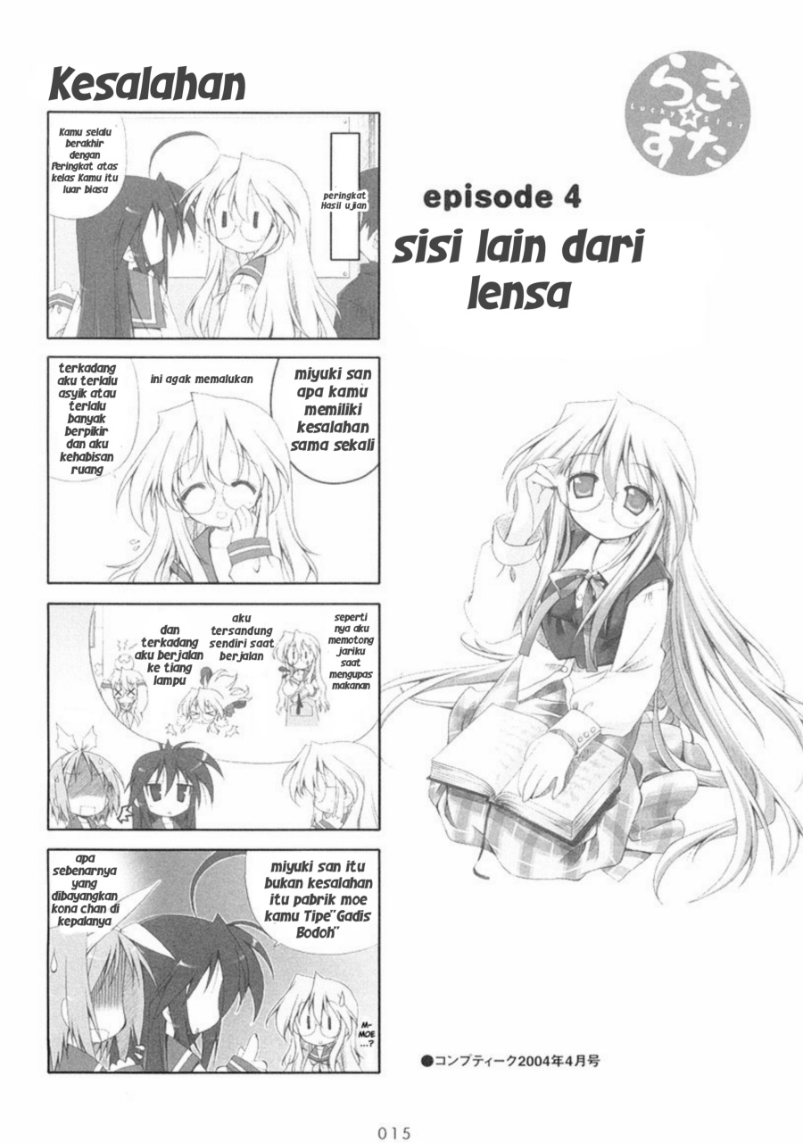 Lucky Star Chapter 04 Gambar 1