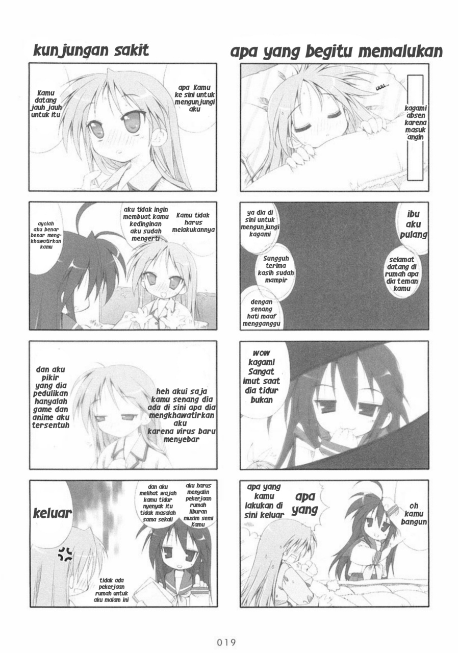 Lucky Star Chapter 04 Gambar 5