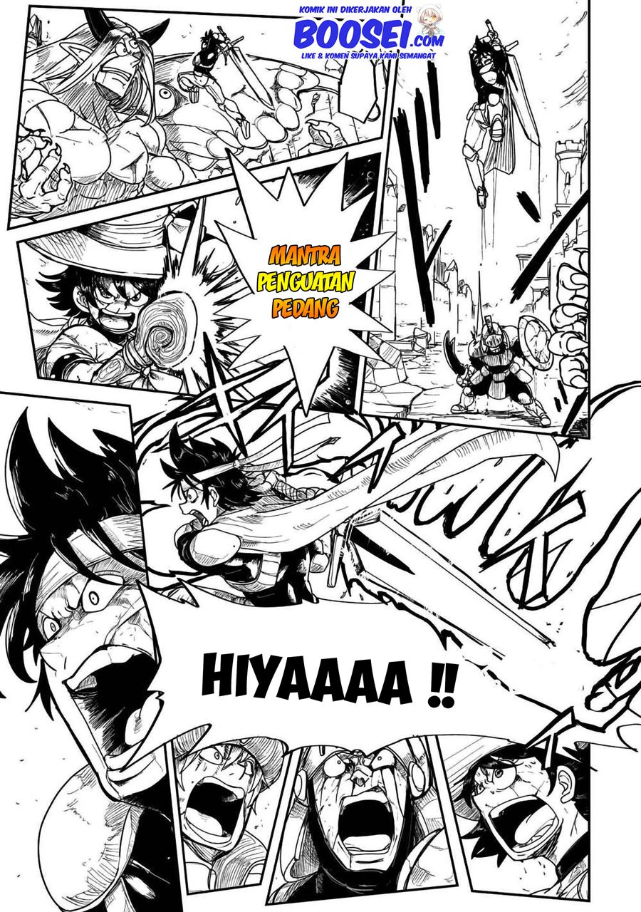 Lv1 Maou to One Room Chapter 02 Gambar 5