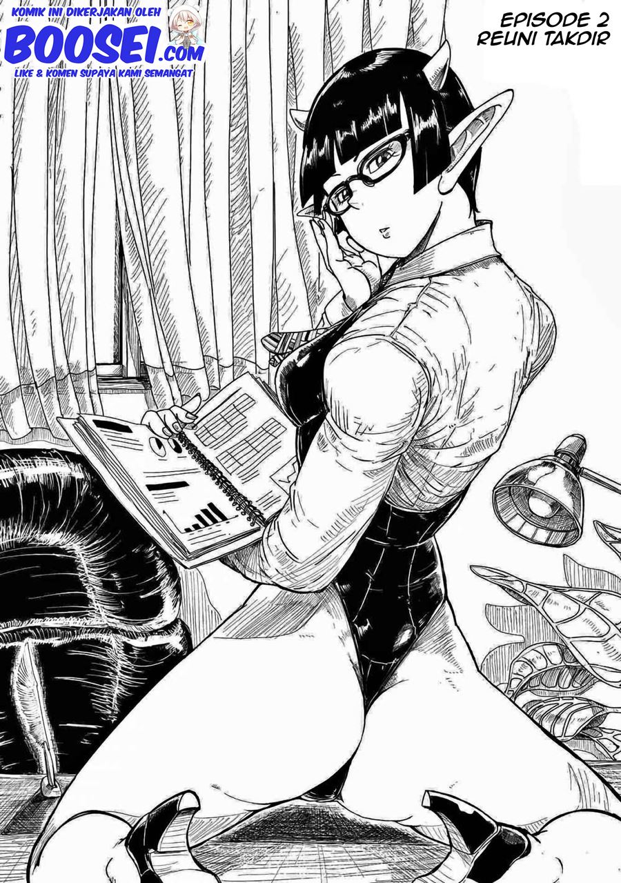 Lv1 Maou to One Room Chapter 02 Gambar 6