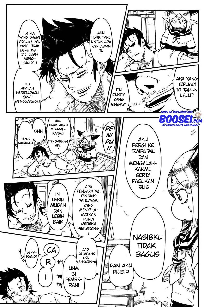 Lv1 Maou to One Room Chapter 02 Gambar 13