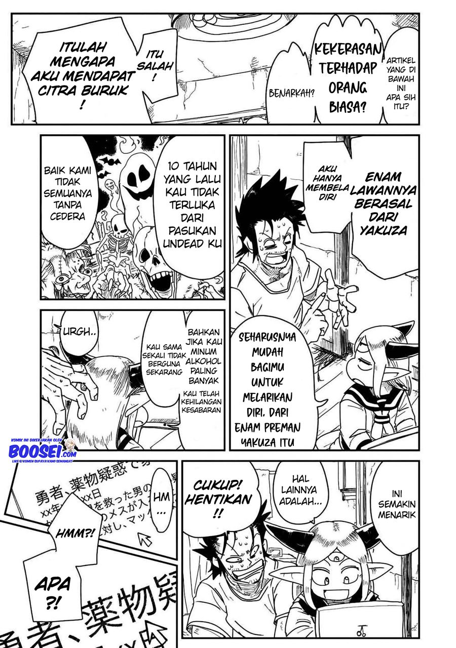 Lv1 Maou to One Room Chapter 02 Gambar 15