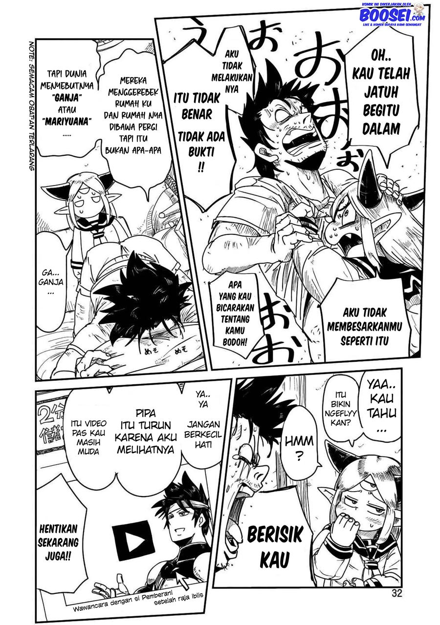 Lv1 Maou to One Room Chapter 02 Gambar 16