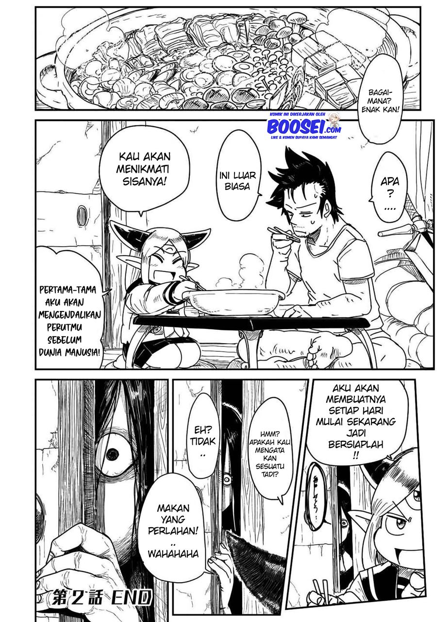 Lv1 Maou to One Room Chapter 02 Gambar 32