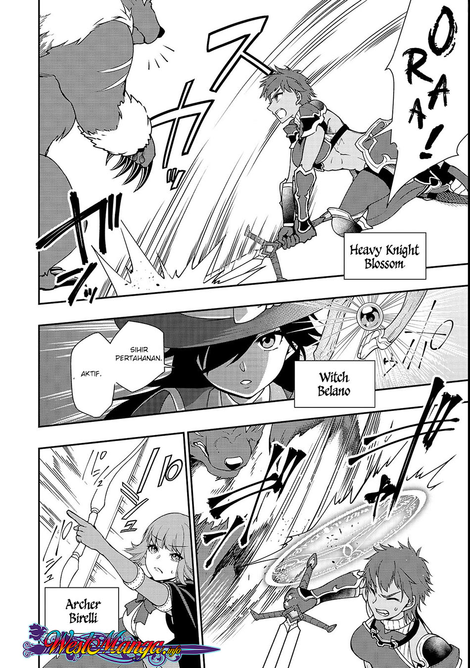 Lv2 kara Cheat datta Moto Yuusha Kouho no Mattari Isekai Life Chapter 06 Gambar 8