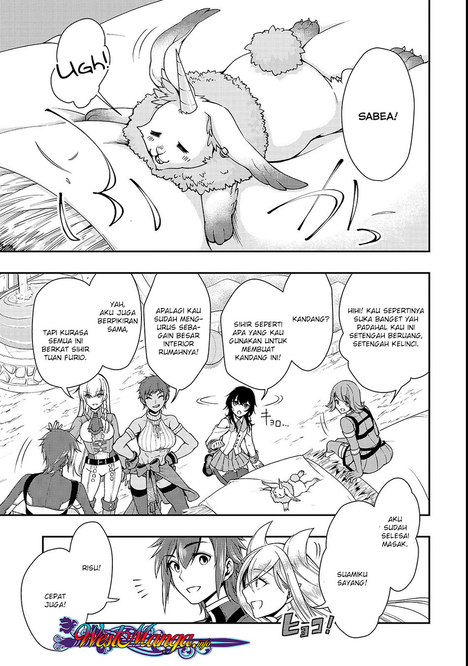 Lv2 kara Cheat datta Moto Yuusha Kouho no Mattari Isekai Life Chapter 06 Gambar 11
