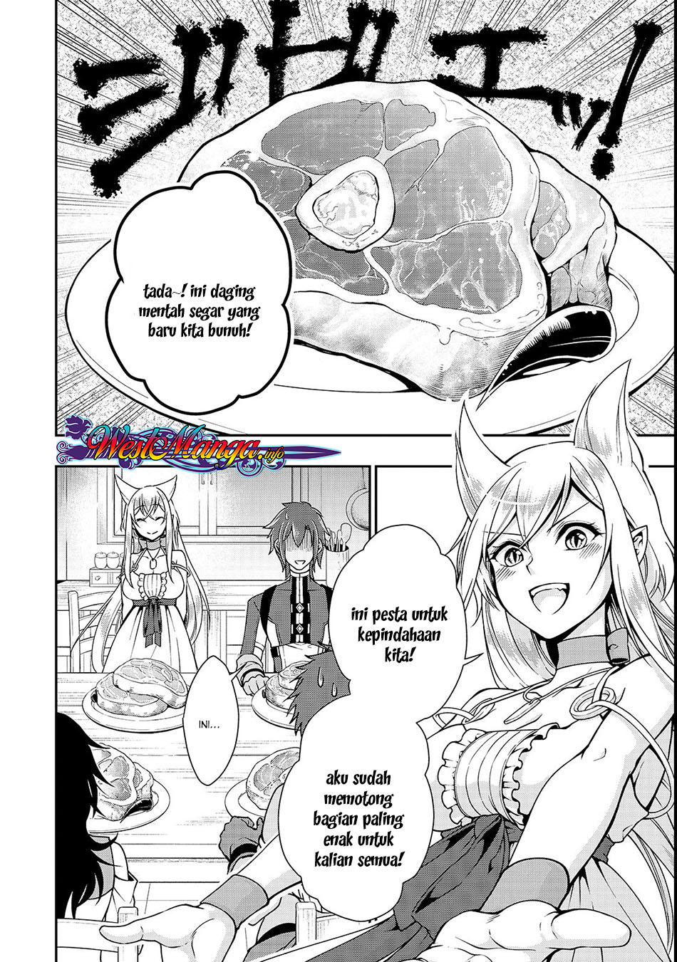 Lv2 kara Cheat datta Moto Yuusha Kouho no Mattari Isekai Life Chapter 06 Gambar 12
