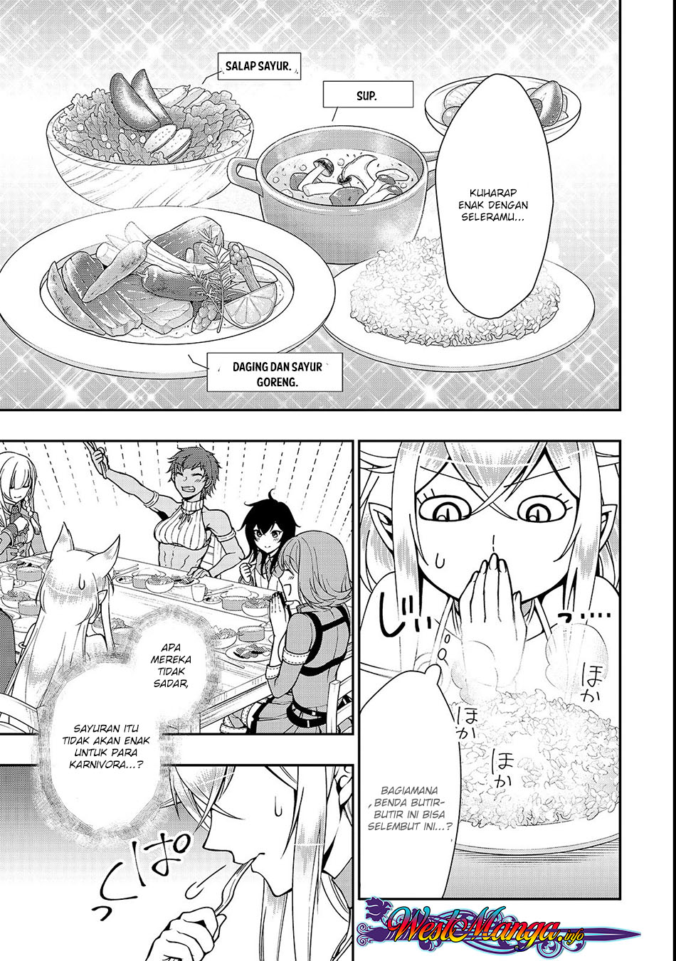 Lv2 kara Cheat datta Moto Yuusha Kouho no Mattari Isekai Life Chapter 06 Gambar 15