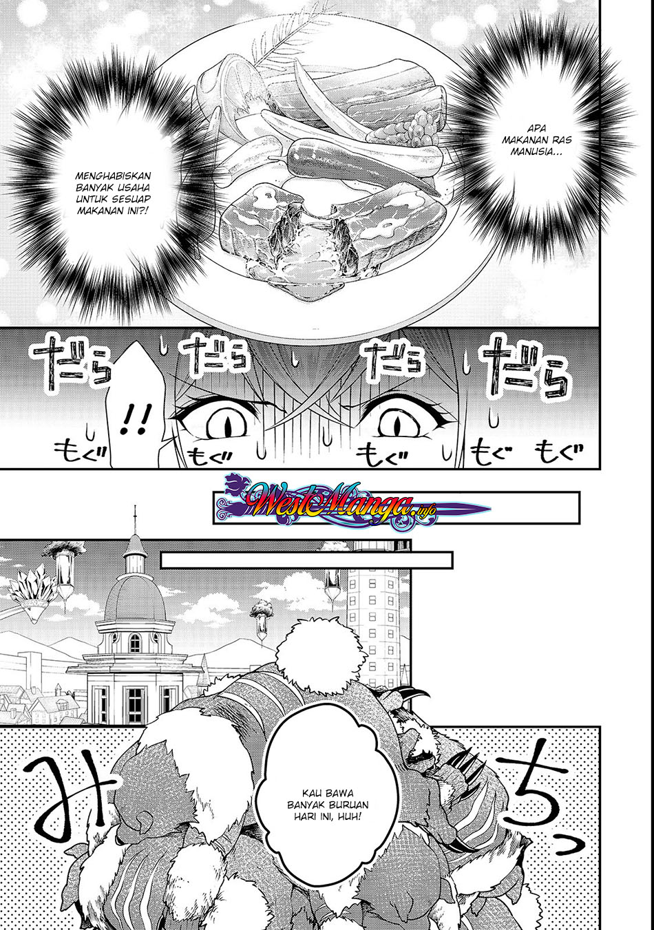 Lv2 kara Cheat datta Moto Yuusha Kouho no Mattari Isekai Life Chapter 06 Gambar 17
