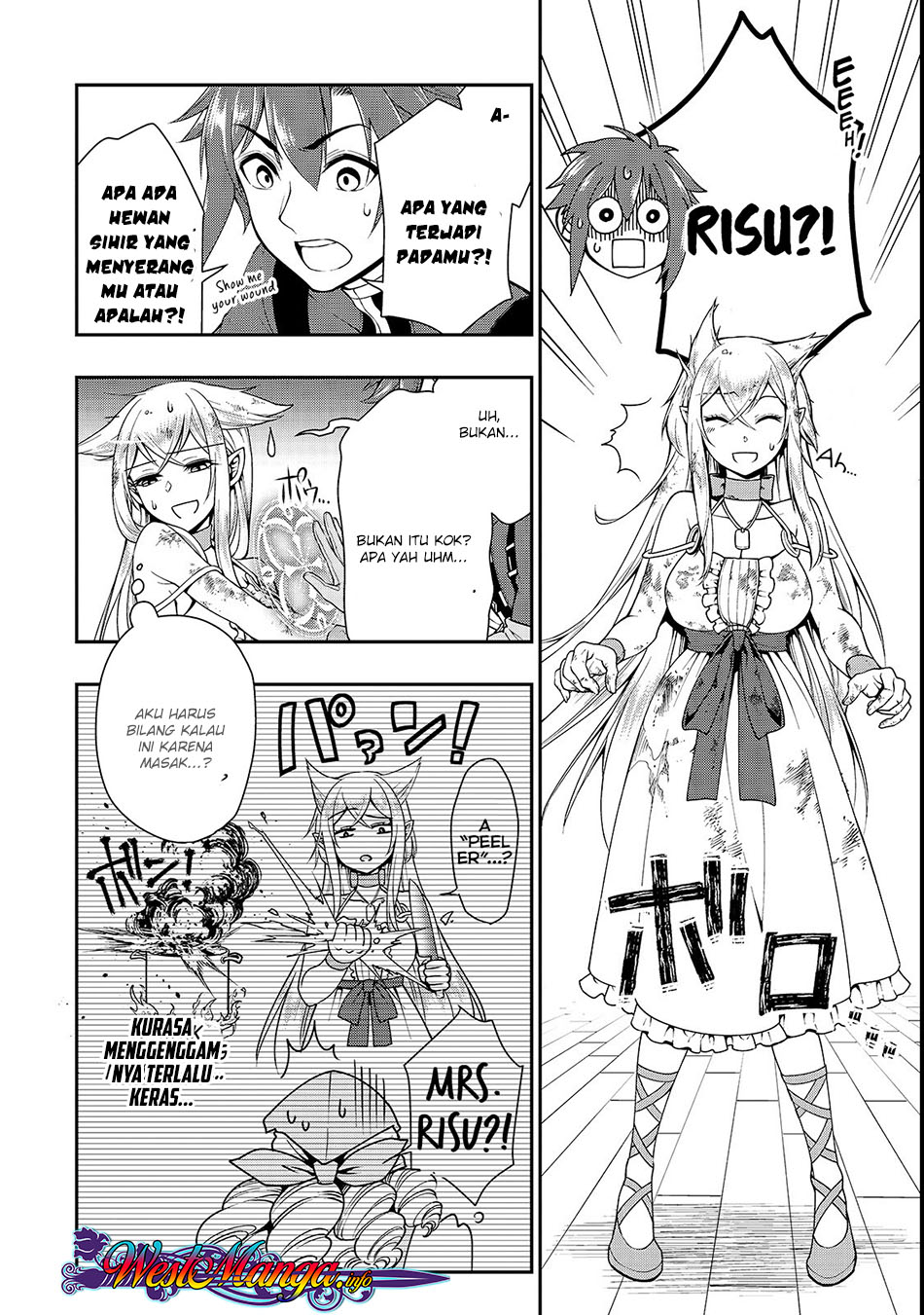 Lv2 kara Cheat datta Moto Yuusha Kouho no Mattari Isekai Life Chapter 06 Gambar 24