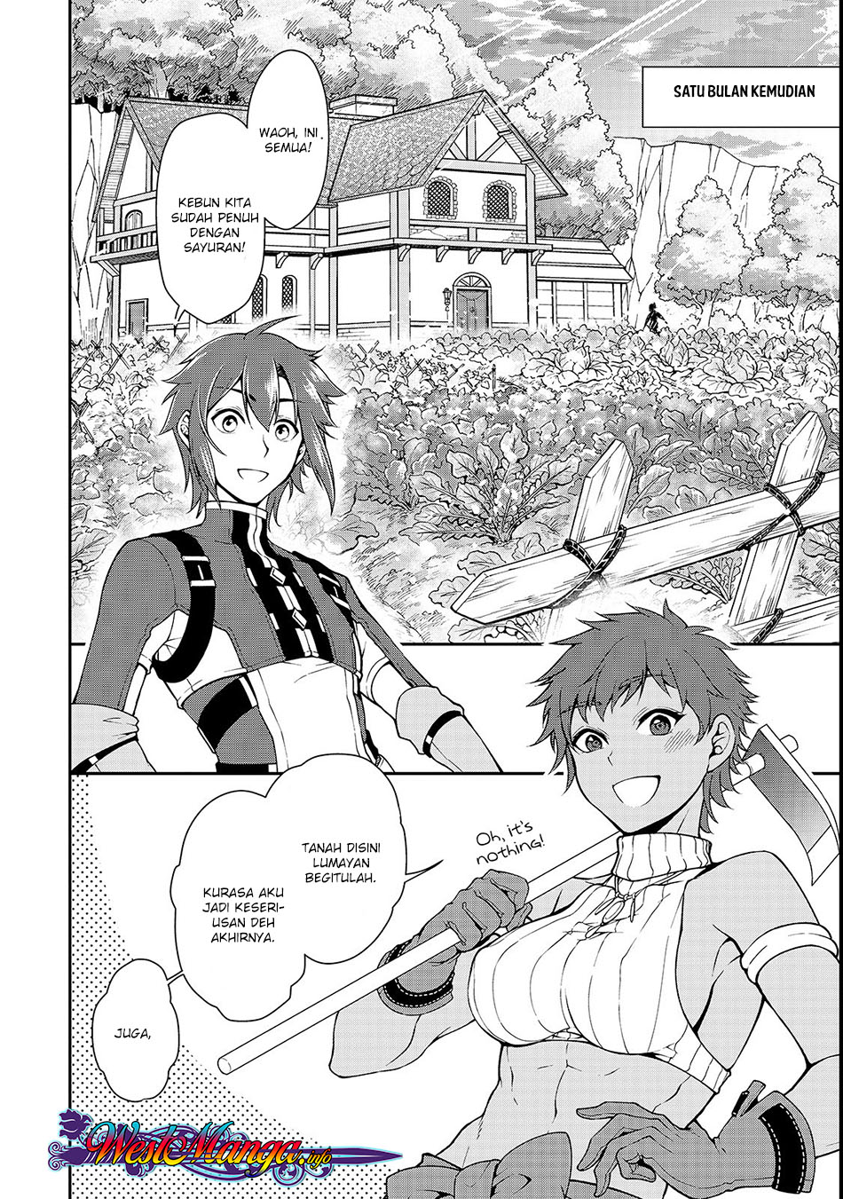 Lv2 kara Cheat datta Moto Yuusha Kouho no Mattari Isekai Life Chapter 06 Gambar 26