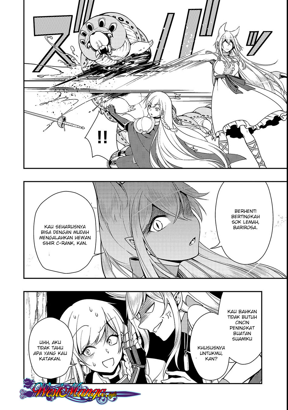 Lv2 kara Cheat datta Moto Yuusha Kouho no Mattari Isekai Life Chapter 06 Gambar 32