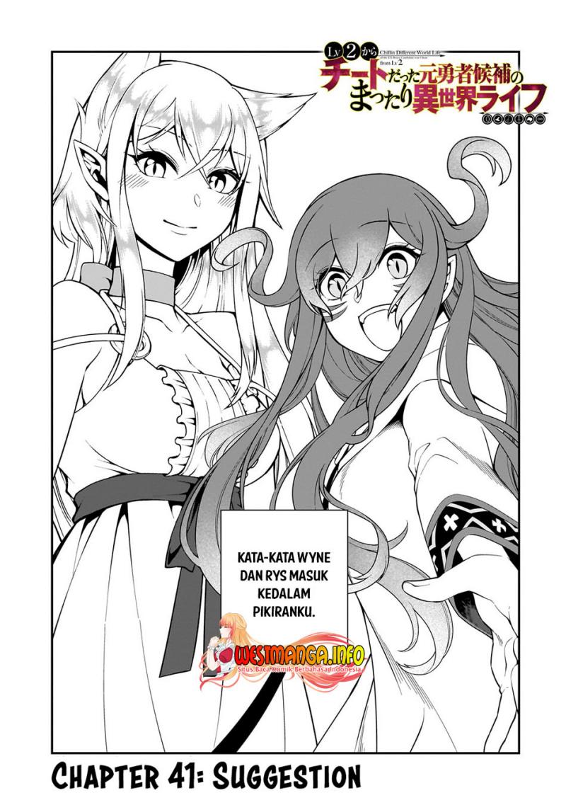 Lv2 kara Cheat datta Moto Yuusha Kouho no Mattari Isekai Life Chapter 41 Gambar 4